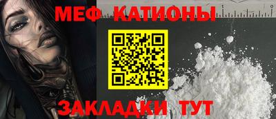 спиды Шелехов