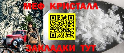 COCAINE Шахты