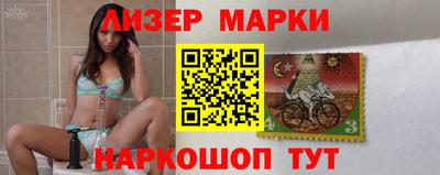 COCAINE Шахты