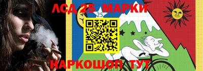 COCAINE Шахты