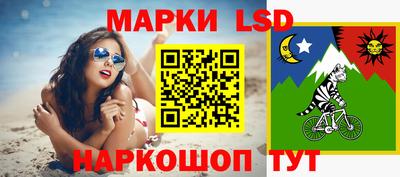 COCAINE Шахты