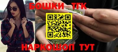 COCAINE Шахты