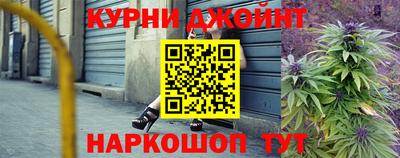 COCAINE Шахты