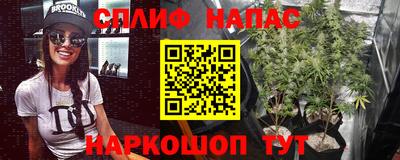 COCAINE Шахты