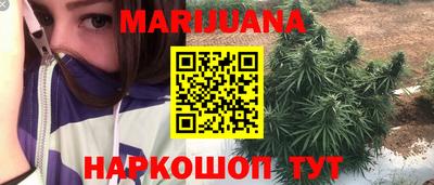 COCAINE Шахты
