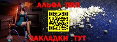 COCAINE Шахты
