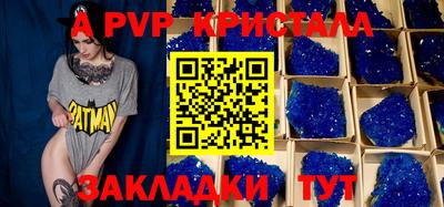 COCAINE Шахты