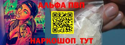 COCAINE Шахты