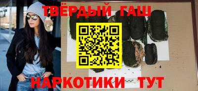спиды Шелехов