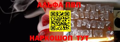 COCAINE Шахты