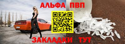COCAINE Шахты