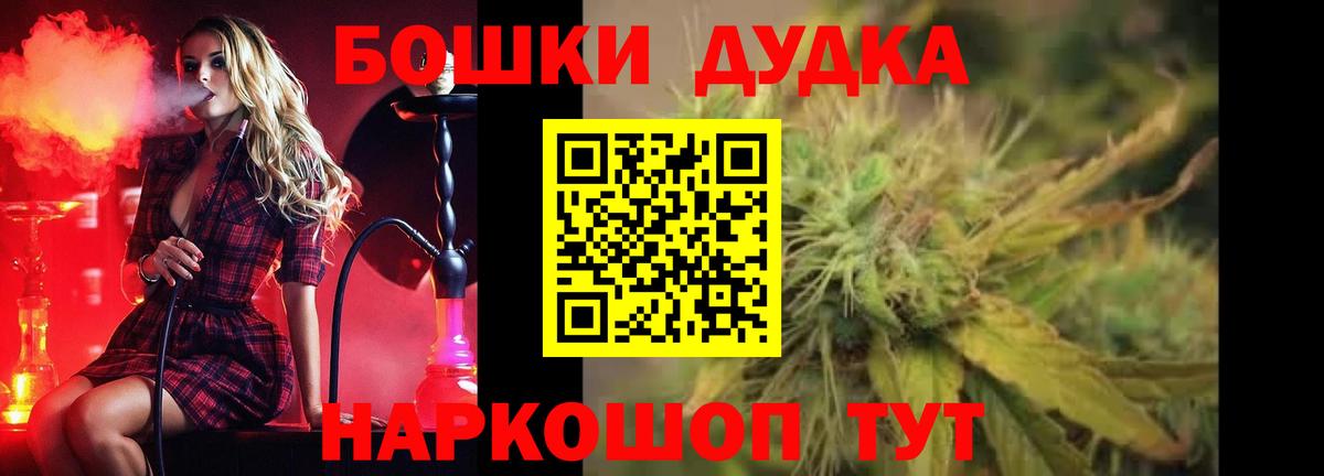 МАРИХУАНА OG Kush  Вход с VPN  Марихуана семена  Марихуана THC 21%  Сургут  МАРИХУАНА SATIVA & INDICA 